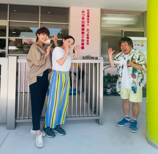 歯磨きが楽しい！
歯医者さんに行くことは怖くない！楽しみ！
という良いイメージを子供達に伝えるため
@haha_2023_kiritaa と @omusubiii_s で
コラボした活動もやってます🦷✨

#山陰 #島根 #松江 #親子向け #歯磨き #指導 
#子育て #応援 #むし歯予防 #予防歯科 #はみがきいつから
#歯医者デビュー #フッ素 #キシリトール #イヤイヤ期 
#ローカルタレント #音楽ユニット #おむすびーず