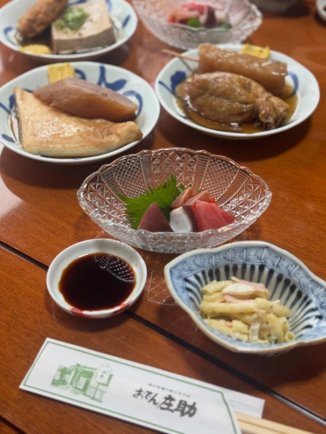 松江おすすめグルメのヒトコマ
〜 おでん庄助 編〜
振り返り投稿😁

#山陰 
#島根 
#松江 
#島根グルメ 
#松江グルメ 
#松江観光 
#居酒屋
#おでん 
#庄助 
#松江老舗 
#座敷あり 
#家族連れ 
#会食 
#なんでもあり 
#パワフルmc 
#荒木まどか 
#ローカルタレント 
#アラフォー 
#ショートヘア 
#ハイトーンカラー