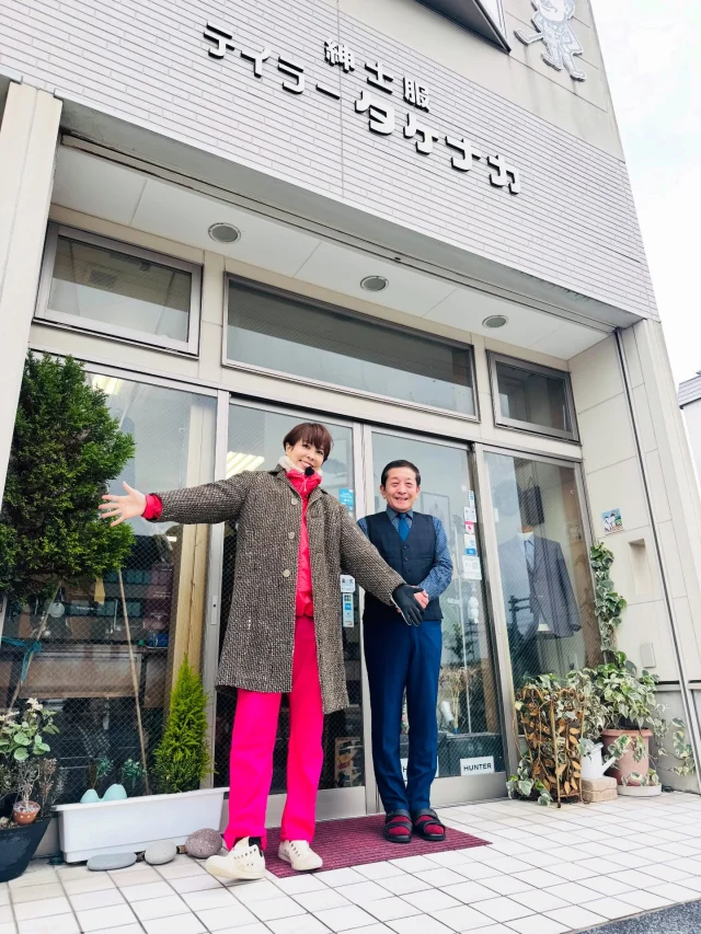 ロケでのヒトコマ
〜 テイラータケナカさん 編〜

2月の荒木まどかのぶらっと街歩きは
母衣町界隈🚶‍♀️

私がきてるコートは
店主のお父さんが作った50年もの🧥

今でも十分可愛い形＆デザイン😳

放送は2月2日から😊

なんと、この日は師匠の誕生日😳
奇遇です🎂

#山陰
#島根 
#松江 
#街歩き 
#ローカルタレント