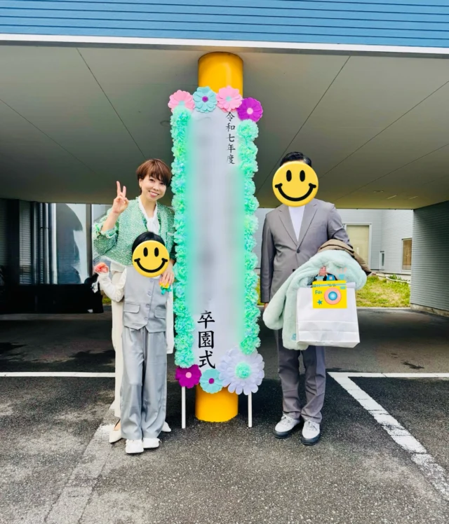 下の子も卒園😊
6年間務めた保護者会役員、
保護者会長としての
卒園式でのあいさつの役目も
これにて終了🌸

元気いっぱい明るく大きく
育ってくれた娘よ、ありがとう✨